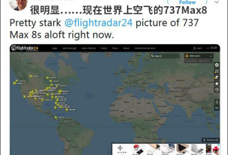 波音软件升级仍未完成 至少5名飞行员通报异常