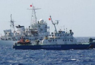 外媒：越南派出船只在中国南海钻井采油
