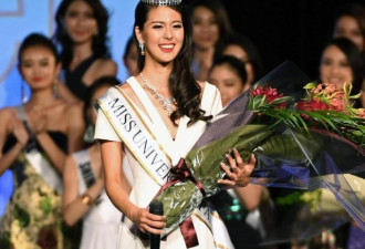 22岁女孩夺得日本环球小姐冠军 身材高挑性感
