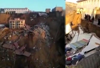山西卫生院家属宿舍倒塌，据传有20人遭活埋