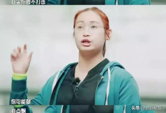 宋丹丹骂儿是废物:一句话可以把人毁到什么地步