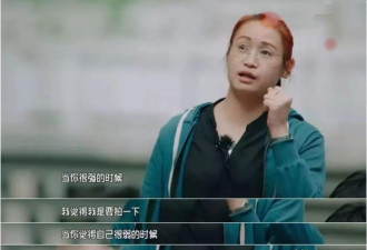 宋丹丹骂儿是废物:一句话可以把人毁到什么地步