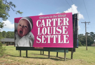 这个家族137年来首次诞下女婴 打出广告庆祝