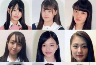日本女生平均颜值出炉，网友表示梦想幻灭