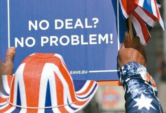 英国脱欧协议改良版 仍未过关
