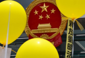 联合国人权专员就刘晓波会晤中国官员