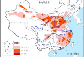 北京到底多热?非洲友人在天安门广场中暑了