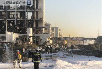 江苏盐城化工厂爆炸共救出88人 其中12人遇难