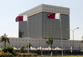卡塔尔持有3400亿美元储备金 足以抵御断交冲击