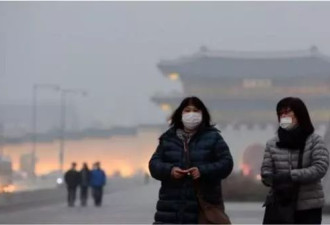 雾霾是不是中国来的？韩国：我找NASA查