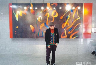 中国著名艺术家李锡奇于今日辞世，享寿81岁