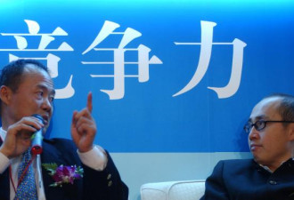 潘石屹：王石还是年轻人,现在还正在谈恋爱呢