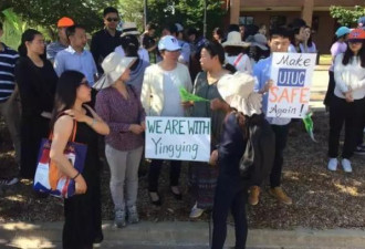 章莹颖绑架案首次开庭，嫌疑人不会死刑