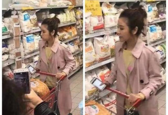 43岁林心如超市买大米，未修图曝光，刘晓庆？