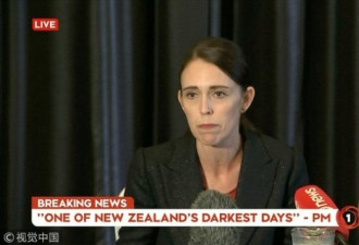 恐袭之前   新西兰总理收到凶手邮件