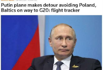 绕着领空飞硬汉普京“最怕”的国家竟然是它