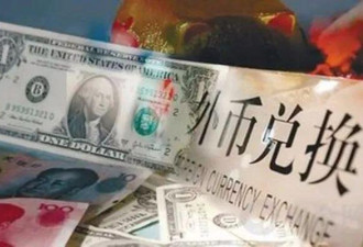 中国外交部提醒留学生：勿因贪小利成洗钱帮凶