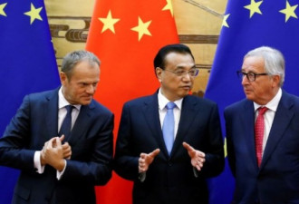 欧盟首次将中国确定为敌对竞争者