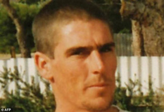 澳男失踪后遗骸被发现 最后一次被目击于20年前