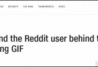 特朗普发暴打CNN视频后CNN人肉做视频的网友