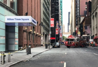 纽约酒店高层突下“玻璃雨” 过路的士被击穿