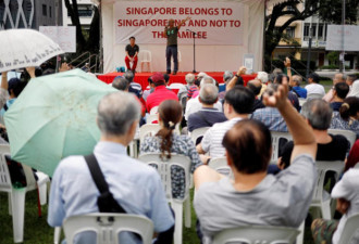 新加坡爆发罕见大规模示威 要求独立调查李显龙