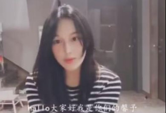 张馨予曝光自称已不便出门，网友：在坐月子吗