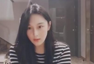 张馨予曝光自称已不便出门，网友：在坐月子吗