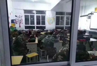 响水事故受损学校复课！武警在教室留下这些...