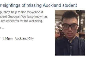 失踪留学生家人到新西兰寻人，印传单请求援手