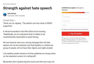 澳议员称屠杀要怪穆斯林 25万网友要求将其开除