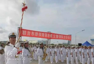 多国在吉布提都有基地 为什么中国却被说三道四