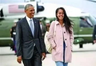 一家三个学霸 奥巴马大女儿也要上哈佛了