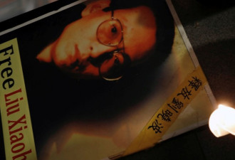 刘晓波亲戚自曝 被逼签声明认同官方说法