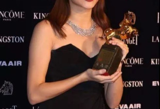 斩获影后：在温哥华生子结婚却被骂小三