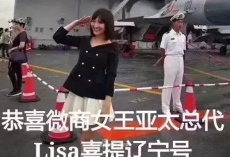 出国后会不会更爱国待定 但一定更爱中国男人！