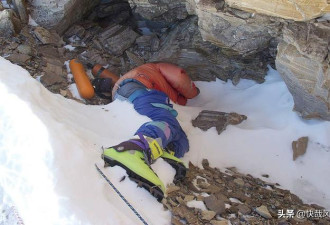珠穆朗玛峰最著名那具尸体：长达20年无人掩埋