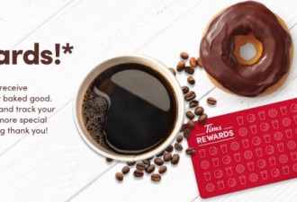 超容易！加拿大国民咖啡Tims推出积分卡！