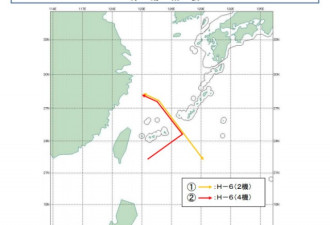 日本防卫省:中国空军6架“轰6”飞越宫古海峡