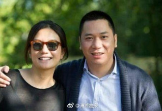 赵薇黄有龙夫妇向湖南灾区捐款87万人民币