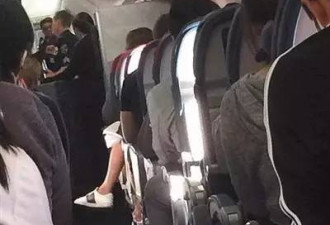 美航班乘客闯驾驶舱 中国男子将其制服