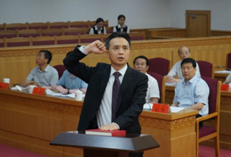 中国证监会官员调任南京副市长