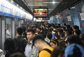 中国多个城市地铁齐涨价