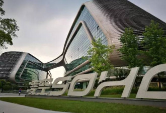 SOHO中国4年出售超5个地产项目 套现或达340亿