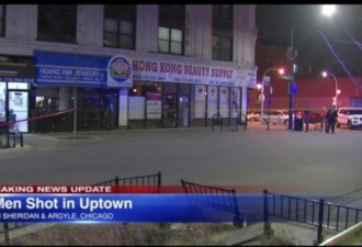 芝加哥华埠当街发生枪击案 两男受伤 血流满地