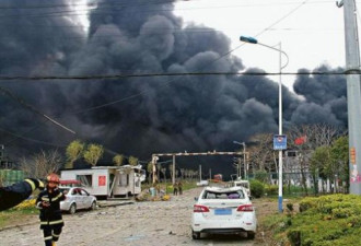 江苏盐城化工厂爆炸如地震，一条街玻璃全碎