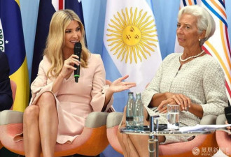 G20峰会 伊万卡出席G20女性企业家会议