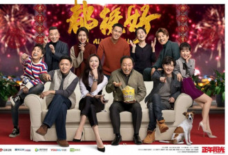 《都挺好》播完了 我才知道苏明玉身家上亿