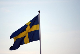 瑞典国家安全报告将中国间谍活动列入主要威胁