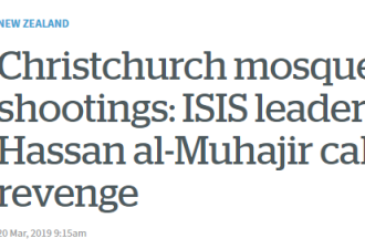 ISIS领导人宣布 要对基督城恐袭进行复仇